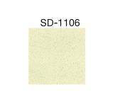 กระเบื้องปูพื้นสตาร์เฟล็กซ์ SAND SD-1106 ขนาด 12x12 กระเบื้องปูพื้นสตาร์เฟล็กซ์ SAND SD-1106 ขนาด 12x12