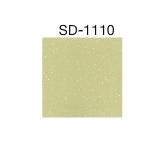 กระเบื้องปูพื้นสตาร์เฟล็กซ์ SAND SD-1110 ขนาด 12x12 กระเบื้องปูพื้นสตาร์เฟล็กซ์ SAND SD-1110 ขนาด 12x12
