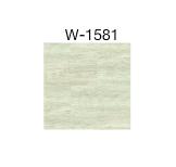 กระเบื้องปูพื้นสตาร์เฟล็กซ์ WOOD STYLE W-1581 ขนาด 15.24x91.44ซม. หนา 2.0/0.3มม. ต่อแผ่น กระเบื้องปูพื้นสตาร์เฟล็กซ์ WOOD STYLE W-1581 ขนาด 15.24x91.44ซม. หนา 2.0/0.3มม. ต่อแผ่น