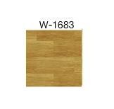 กระเบื้องปูพื้นสตาร์เฟล็กซ์ WOOD STYLE W-1683 ขนาด 15.24x91.44ซม. หนา 2.0/0.3มม. ต่อแผ่น 