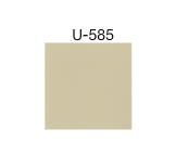 กระเบื้องปูพื้นสตาร์เฟลกซ์ EXCELLENT U-585 ขนาด 18x18