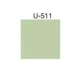 กระเบื้องปูพื้นสตาร์เฟลกซ์ EXCELLENT U-511 ขนาด 18x18 กระเบื้องปูพื้นสตาร์เฟลกซ์ EXCELLENT U-511 ขนาด 18x18