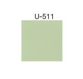 กระเบื้องปูพื้นสตาร์เฟลกซ์ EXCELLENT U-511 ขนาด 18x18