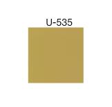 กระเบื้องปูพื้นสตาร์เฟลกซ์ EXCELLENT U-535 ขนาด 18x18 กระเบื้องปูพื้นสตาร์เฟลกซ์ EXCELLENT U-535 ขนาด 18x18