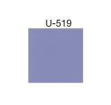 กระเบื้องปูพื้นสตาร์เฟลกซ์ EXCELLENT U-519 ขนาด 18x18 กระเบื้องปูพื้นสตาร์เฟลกซ์ EXCELLENT U-519 ขนาด 18x18