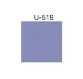 กระเบื้องปูพื้นสตาร์เฟลกซ์ EXCELLENT U-519 ขนาด 18x18