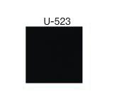 กระเบื้องปูพื้นสตาร์เฟลกซ์ EXCELLENT U-523 ขนาด 18x18