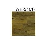 กระเบื้องปูพื้นสตาร์เฟล็กซ์ WOOD VINTAGE WR-2181-19 ขนาด 9.14x91.44ซม. หนา 2.0/1.0มม. ต่อแ กระเบื้องปูพื้นสตาร์เฟล็กซ์ WOOD VINTAGE WR-2181-19 ขนาด 9.14x91.44ซม. หนา 2.0/1.0มม. ต่อแ