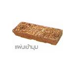 กระเบื้องคอนกรีตตกแต่งผนัง ชุด True Nature Rough แผ่นเข้ามุม Earth Orange 6x15x2ซม. ราคา/ก กระเบื้องคอนกรีตตกแต่งผนัง ชุด True Nature Rough แผ่นเข้ามุม Earth Orange 6x15x2ซม. ราคา/ก