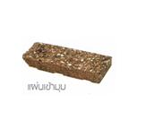 กระเบื้องคอนกรีตตกแต่งผนัง ชุด True Nature Rough แผ่นเข้ามุม Desert Brown 6x15x2ซม. ราคา/ก